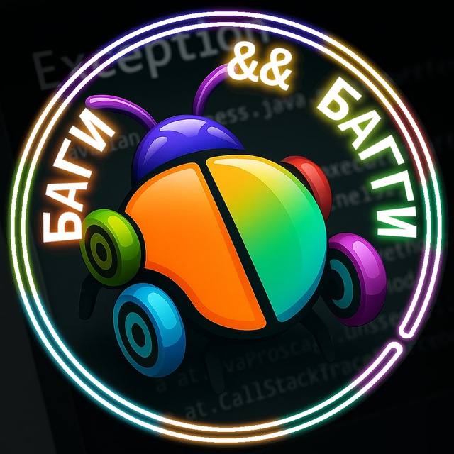bugs_for_my_buggy