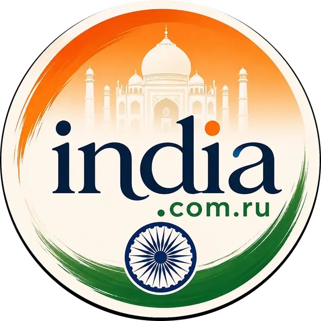 india.com.ru