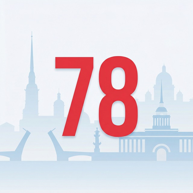 newssaintpetersburg78