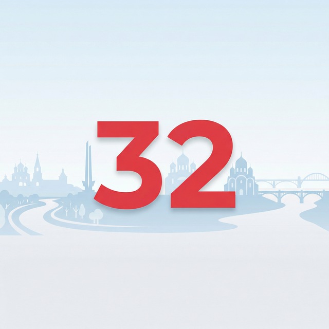 newbryansk32
