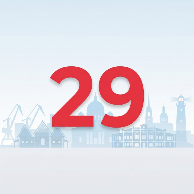 newsArkhangelsk29
