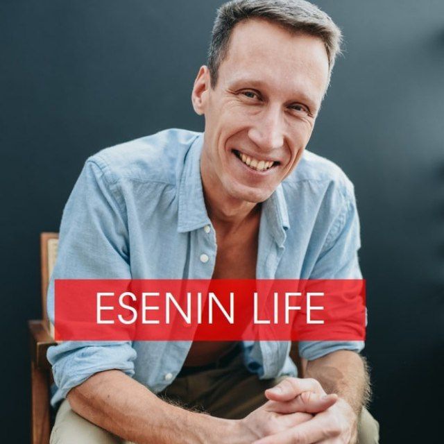 esenin_mind