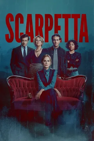 Скарпетта